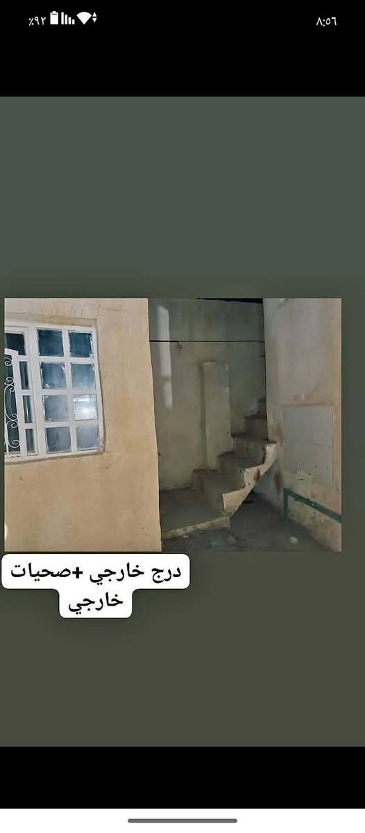 يتوفر مشتمل طابو زراعي سند 25 طابق واحد المساحه 85متر يحتوي على غرفه نوم واحده وصاله چبيره ومطبخ وصحيات وطرمه السعر 35مليون وبي مجال الخالص الشرقيه بالقرب من مولد حيدر طرماح للأستفسار ***********
