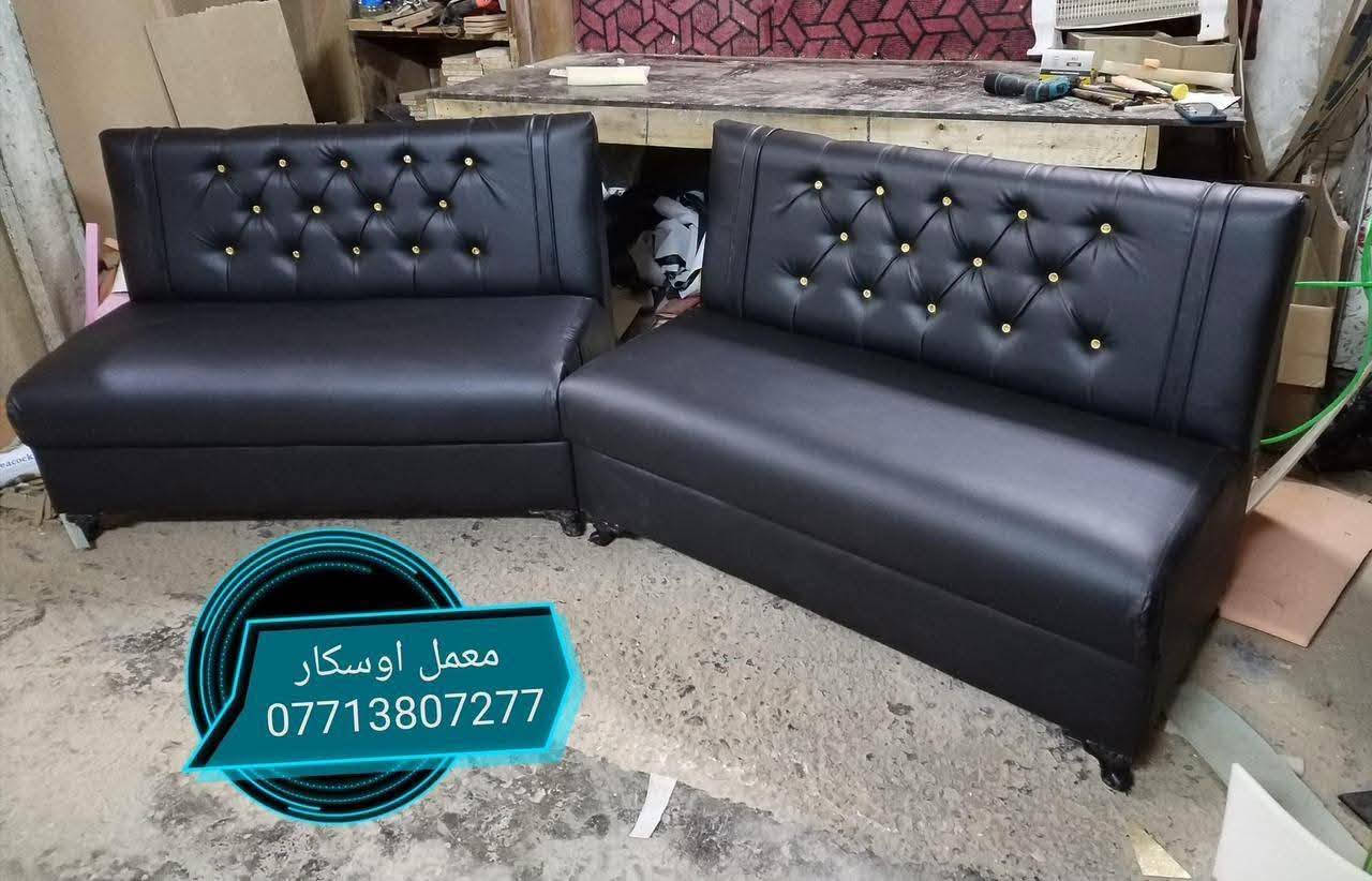 القطعه الوحده 50 الف فقط 😍
