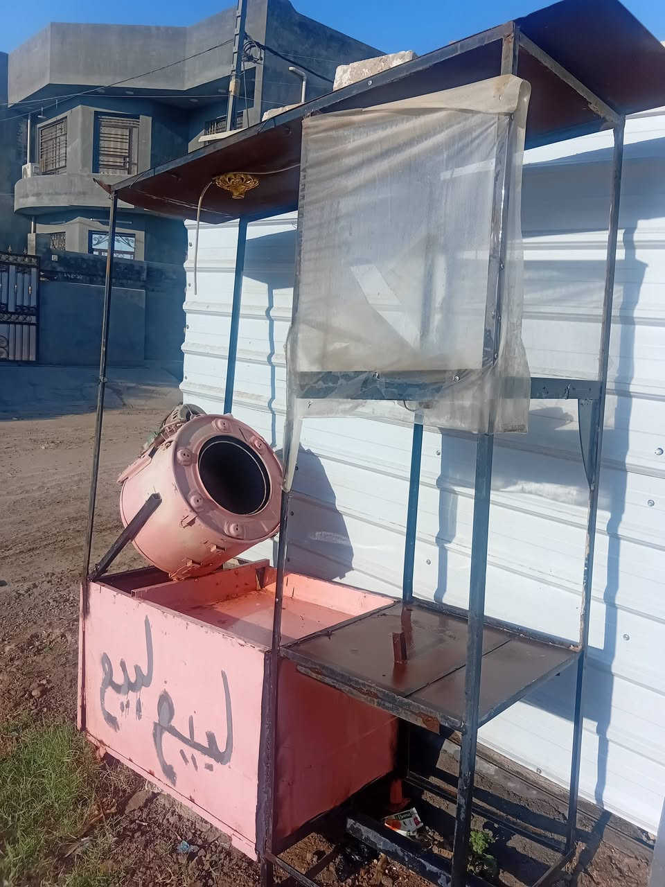 *********** مكان بغداد ١٧٥ بي مجال لشراي
