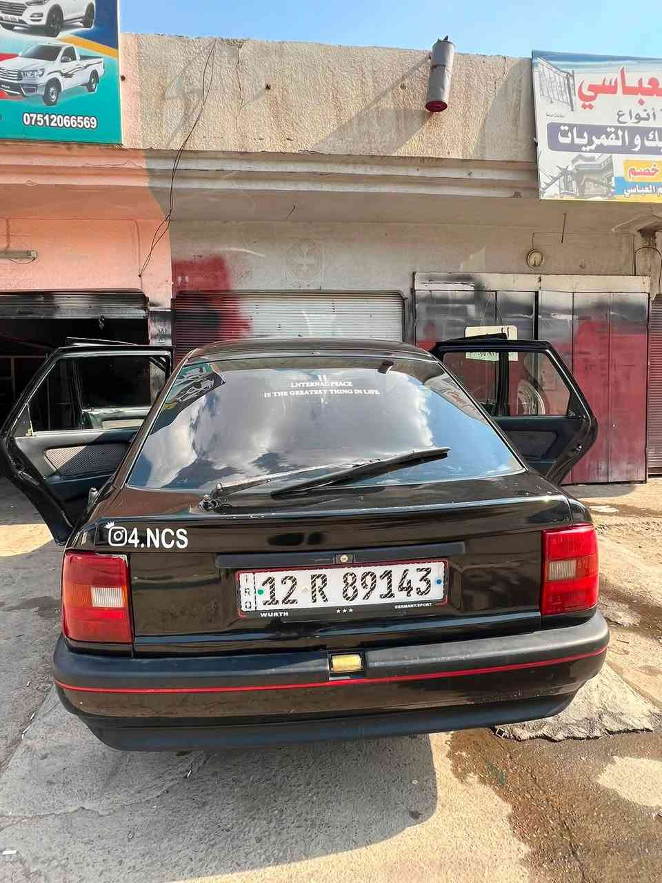 فكترا ٢٠ / ١٩٩٢ رقم انكليزي باسمي كابون ماستر محرك رخاوه سياره جاهزه طخم تايه جديد صبغ عام بدون حادث جماليه  سعر ٣٢ وبيها مجال 
رقم *********** واتساب فقط 

*********** مفتوح
