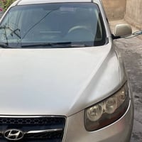 سنتافي • جنطه • بصره