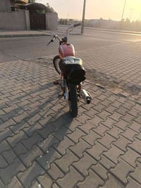 كركوك • مصلى • ٢٠٢٥