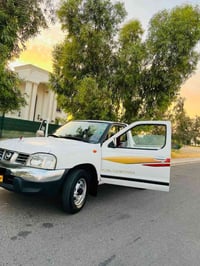 نيسان • ٢٠٠٨ • واتساب/ڤايبر