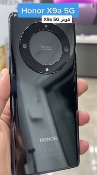 هونر X9a • 5G • كركوك بنجه