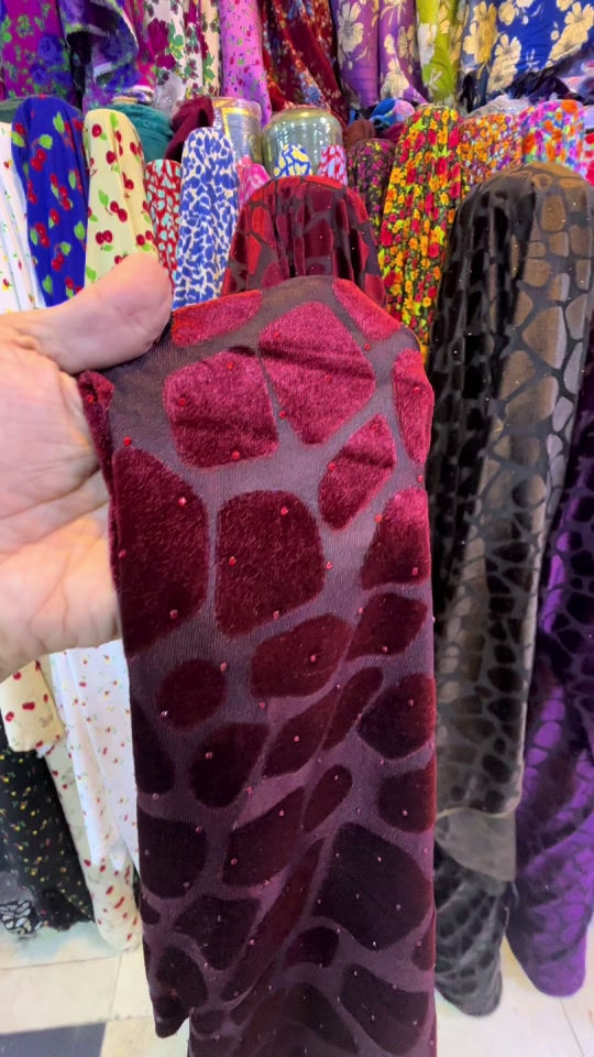 اقمشة جوهره • سوق الحي • مدينة الصدر