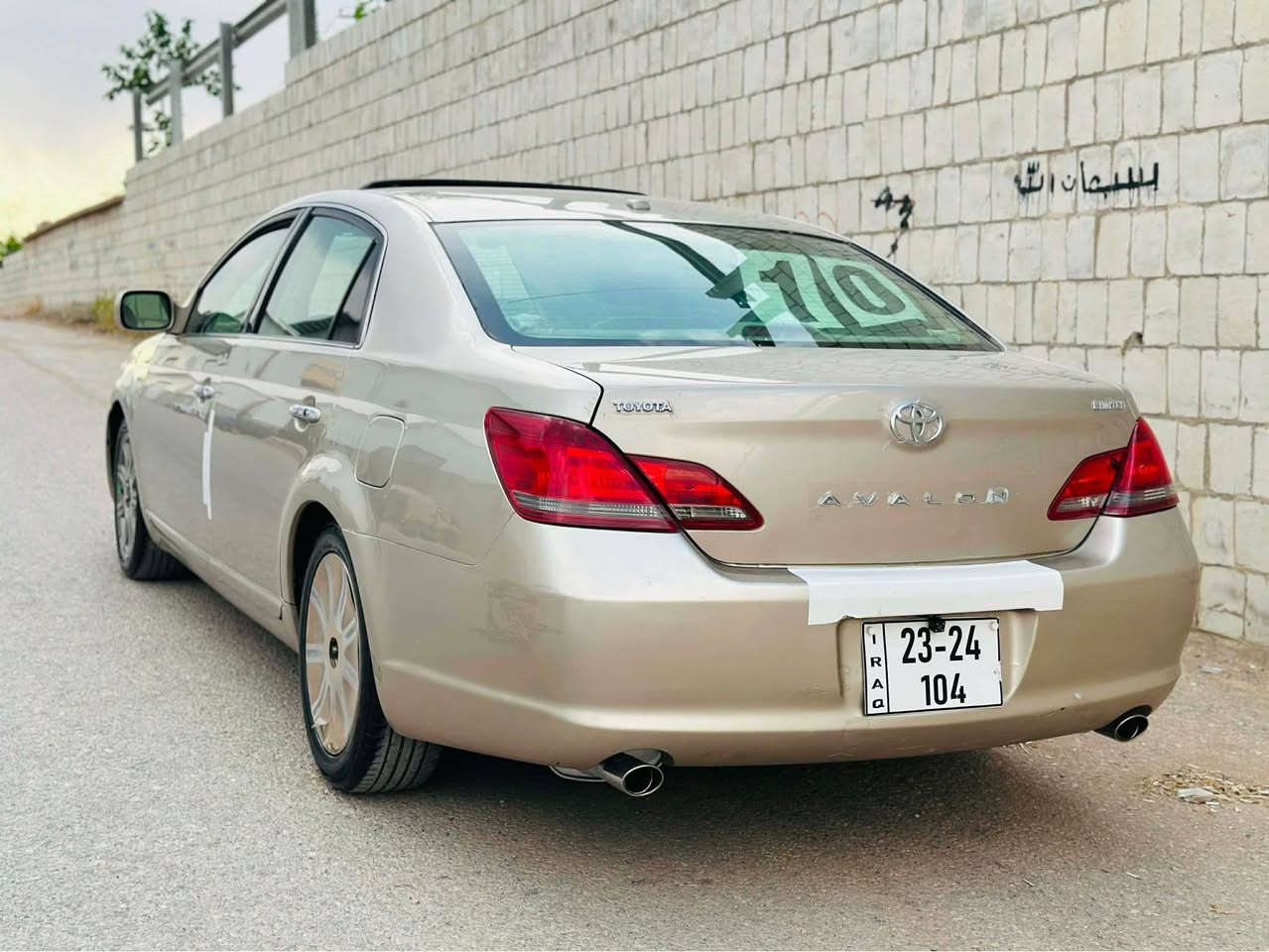 سڵاوی خواتان لێبێت
تۆێۆتا ئەڤەلۆن بڕاوە 
٢٠١٠
لیمیتد قەپات مواسەفات
کوشن سارد و گەرم
بەسمە
پەردە
سڵاید
ئەمریکی
کامل زینۆن بۆ بەستراوە
بێ دەعم لێدراو ئێرە و ئەمریکاش نیە
سەقف و حیزام بە شەرت
١٩٣ هەزار چوە
دەشبڵی رەقەم یەک جوان
تەبرید سارد و گەرم بە شەرت
کارەبای بە شەرت
گێڕ و مەکینە بە شەرت ١٠٠ فیتەر
دیجیتاڵی نیە
کامل سێرڤس کراوە
ڕۆن و هایدرۆلیک و بانس و باتری لۆک
تایەی تازە
گۆڕینەوەش ئەکەم لەسەر دڵ گرتن
سلێمانی
*********** السليمانية, العراق
