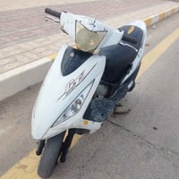 سيام • فيتنامي • سلف