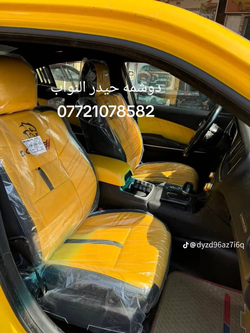 خوذة • دوشمه • حيدر النواب