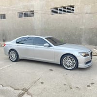 ويل • حجم ٢٠ • جديد