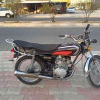 نامي برو • ٤ كير • اوراق