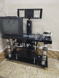أغراض للبيع • طاولات • منزلية