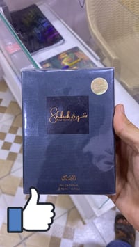 عطر رجالي • أصلي • الرصاصي