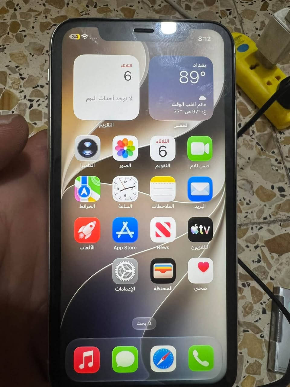 آيفون ١١ • ١٢٨ • ٧٧٪