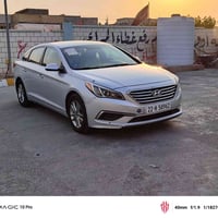 سوناتا ٢٠١٧ • وارد امريكي • بصرة