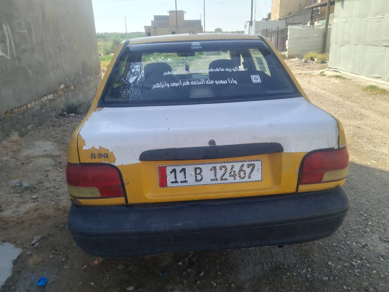السلام عليكم سايبه ١٢ بغداد انكليزي  سنويه ضايعه وبيها واجهيه سياره  شواصى مالتها تعبانه وبيها خياسات  وسياره مشتريهه من زمان وراعيها بغداد عليها غرامه 100 ومطلوبه هئيه مال سنتين السعر ١٤ مكاني سبع البور الاستفسار ***********
