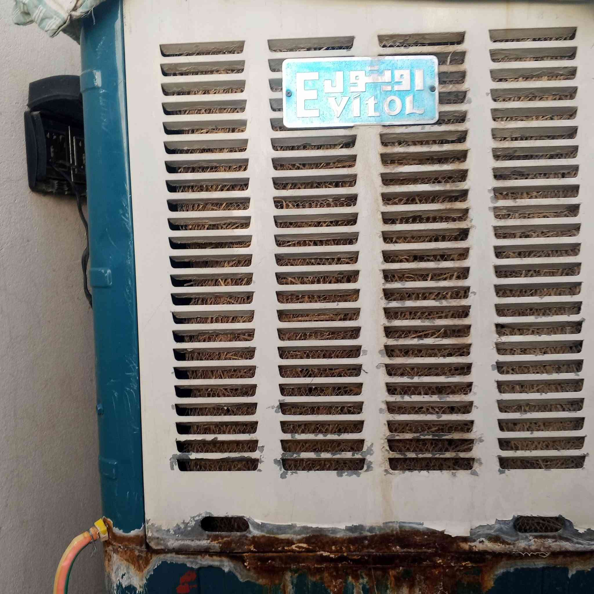 مبرده للبيع ***********
