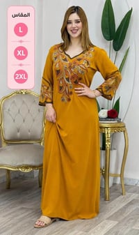 #تكرار #الموديل حسب طلبكم كشمير مطاط كوباي اصلي ثقيل  ردان طول ٣ارباع ...