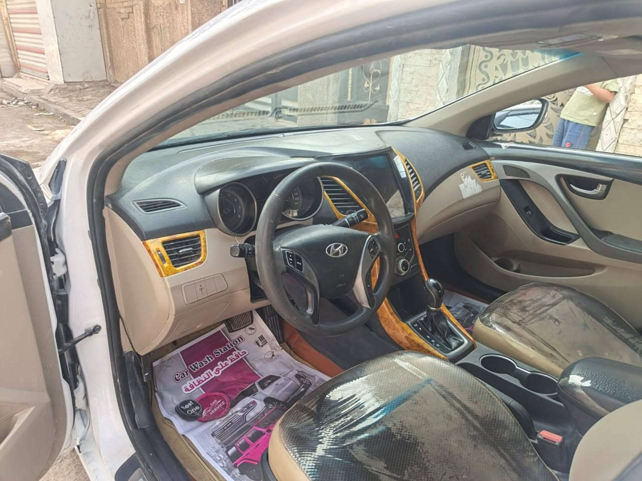النترا خليجي • ٢٠١٦ • رقم اربيل