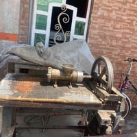 مكاين • حجم ٣٢ • بشعله