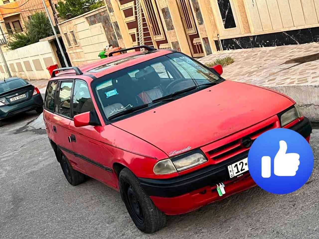 السلام عليكم 
اوبل  استرا 
موديل 1992 رقم اجنبي سنويه جديده 
سعره 32 وبيها مجال 
عنوان موصل 
***********
***********
