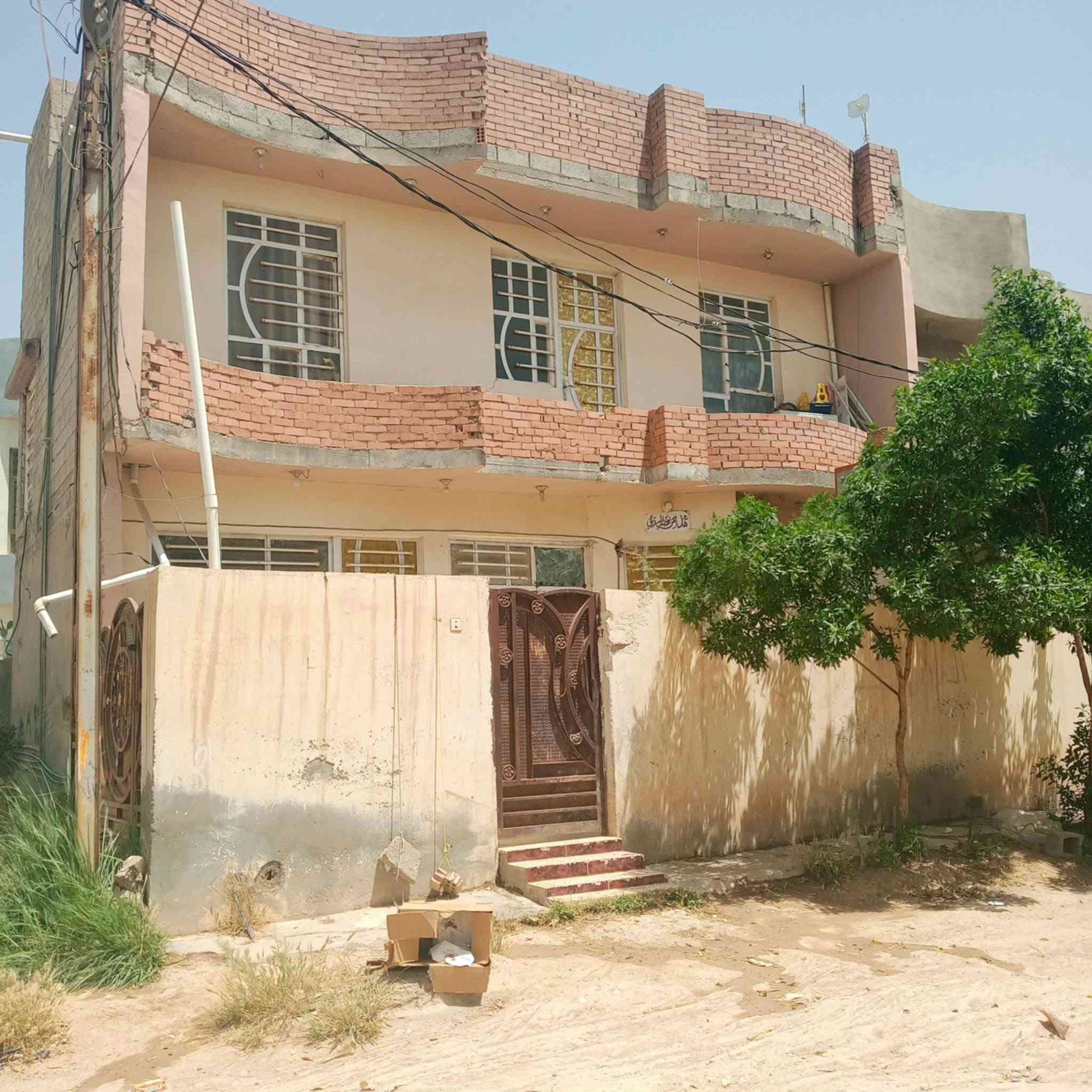 بعقوبة رحمة • ١٠٠م • طابو