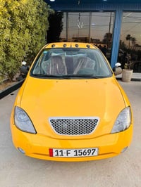 طيبه • ٢٠١٥ • رقم بغداد دولي