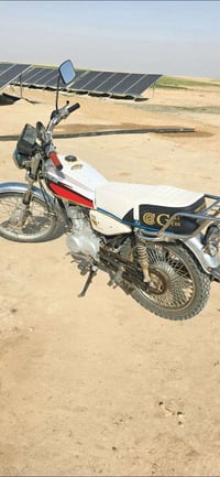 اراوس • هايوشه