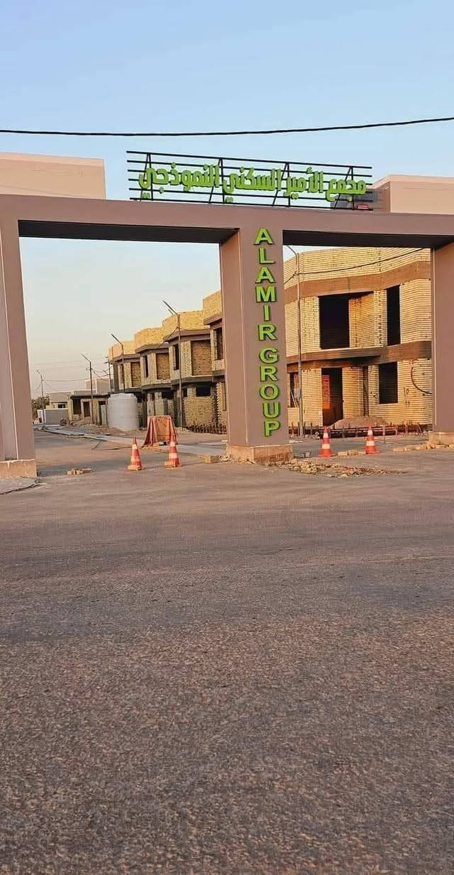 قطعة ارض للبيع
200 متر العنوان: الطهمازية 
مجمع الامير السكني طابو ملك صرف زراعي 
متوفرة كافة الخدمات تبليط . كهرباء . ماء اسالة  . مدارس 
السعر ٥٠ وبيه مجال 
للشراء  ***********
