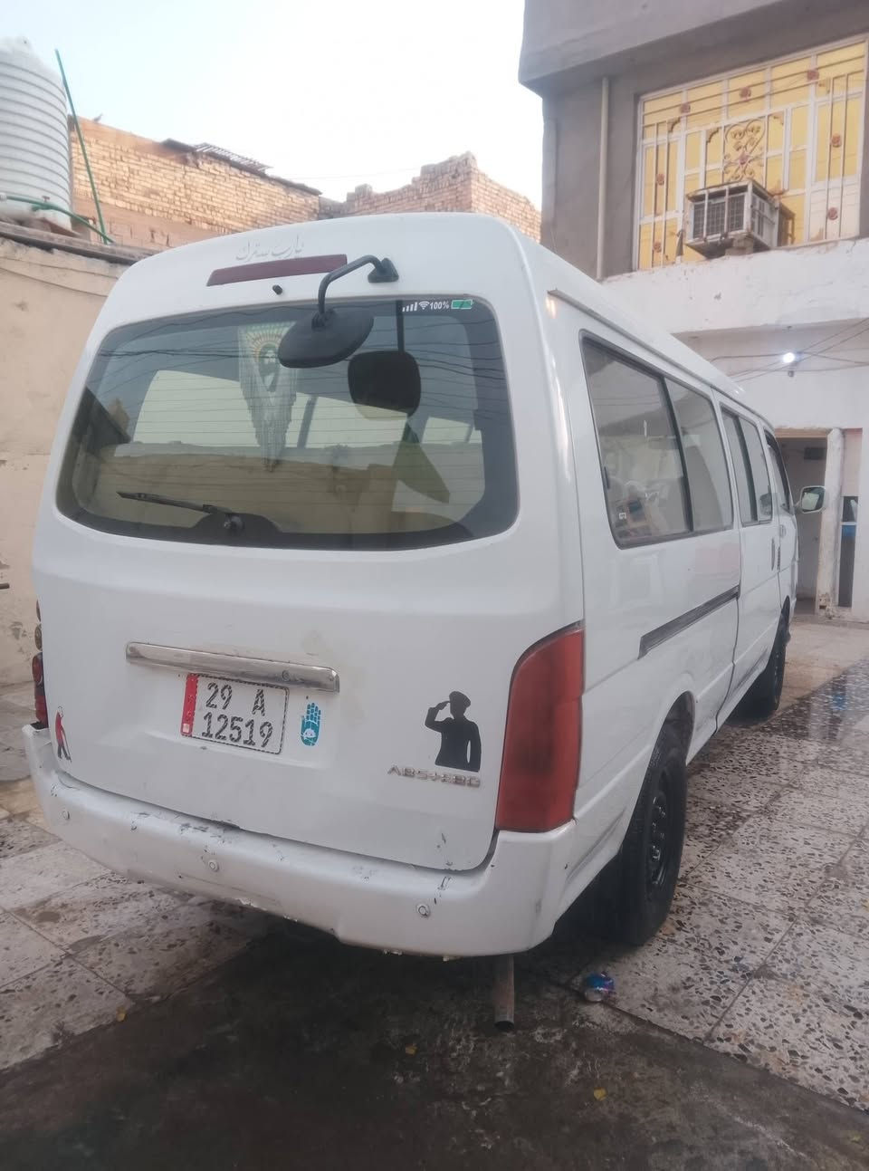 موديل ٢٠١٤ • كفالة عام • تحويل مباشر