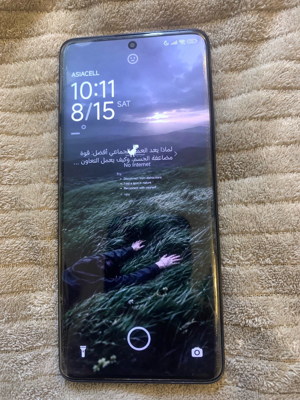 * الجهاز: بوكو  (POCO X7) نظيف وبدون أي خدش أو كسر، محافظ عليه ومستخدم لأشهر قليلة فقط.
 * الذاكرة: 512 جيجابايت.
 * الشاشة: منحنية  ونظيفة جداً مع لزقة حماية، رام ١٢وتدعم 90 فريم بلعبة ببجي بأداء خارق.
 * الكاميرا: دقة 50 ميجابكسل بصور صافية وحلوة جداً.
 * مقاومة الماء: مقاوم للماء والغبار 
 * الحالة: الجهاز شد بلد، بدون أي تبديل لأي قطعه (كلشي أصلي ووكالة)، وخالي تماماً من الخدوش.
 * الملحقات الكاملة:
   * الكرتونة الأصلية موجودة.
   * الشاحن الأصلي ويا.
   * كفر حماية أصلي.
   * لزقة حماية للشاشة.
> الجهاز جاهز للاستخدام وما ينقصه شي، والنظافة تحكم بنفسك.
> 
📞 للتواصل والاستفسار: ***********

السعر:٣30 وبيه مجال