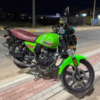 دايوان • مامفتوح • ٢٠٢٣