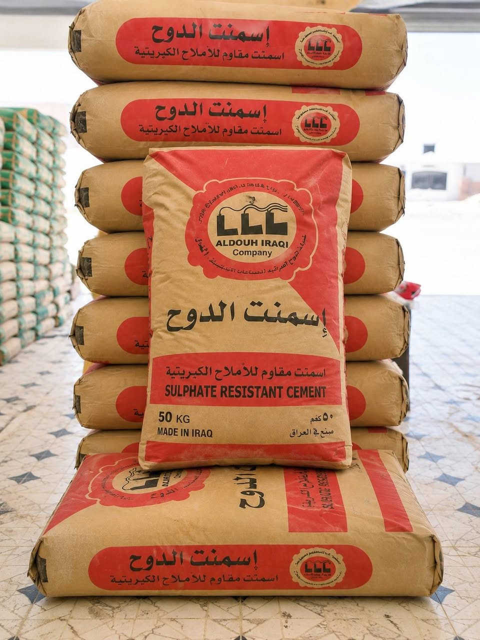 🏗️ سكلة أبو علي لمواد البناء 🏗️

كل ما تحتاجه للبناء في مكان واحد وجودة مضمونة.

متوفر لدينا:
✔️ الأسمنت
✔️ الأسمنت الأبيض
✔️ الرمل
✔️ الحصو
✔️ البلوك
✔️ البروك
✔️ الطابوك
✔️ الجص
✔️ وجميع مواد البناء ومستلزماتها.

📍 العنوان: الديوانية – قضاء عفك – قرب سيطرة حي أور – مقابل مجمع الشبلاوي.
الرقم/‏‪***********‬‏
الرقم/‏‪***********‬‏
سكلة أبو علي... عنوان الثقة والجودة، ونخدم الأفراد والمقاولين بكل ترحيب. أهلاً وسهلاً بكم.
