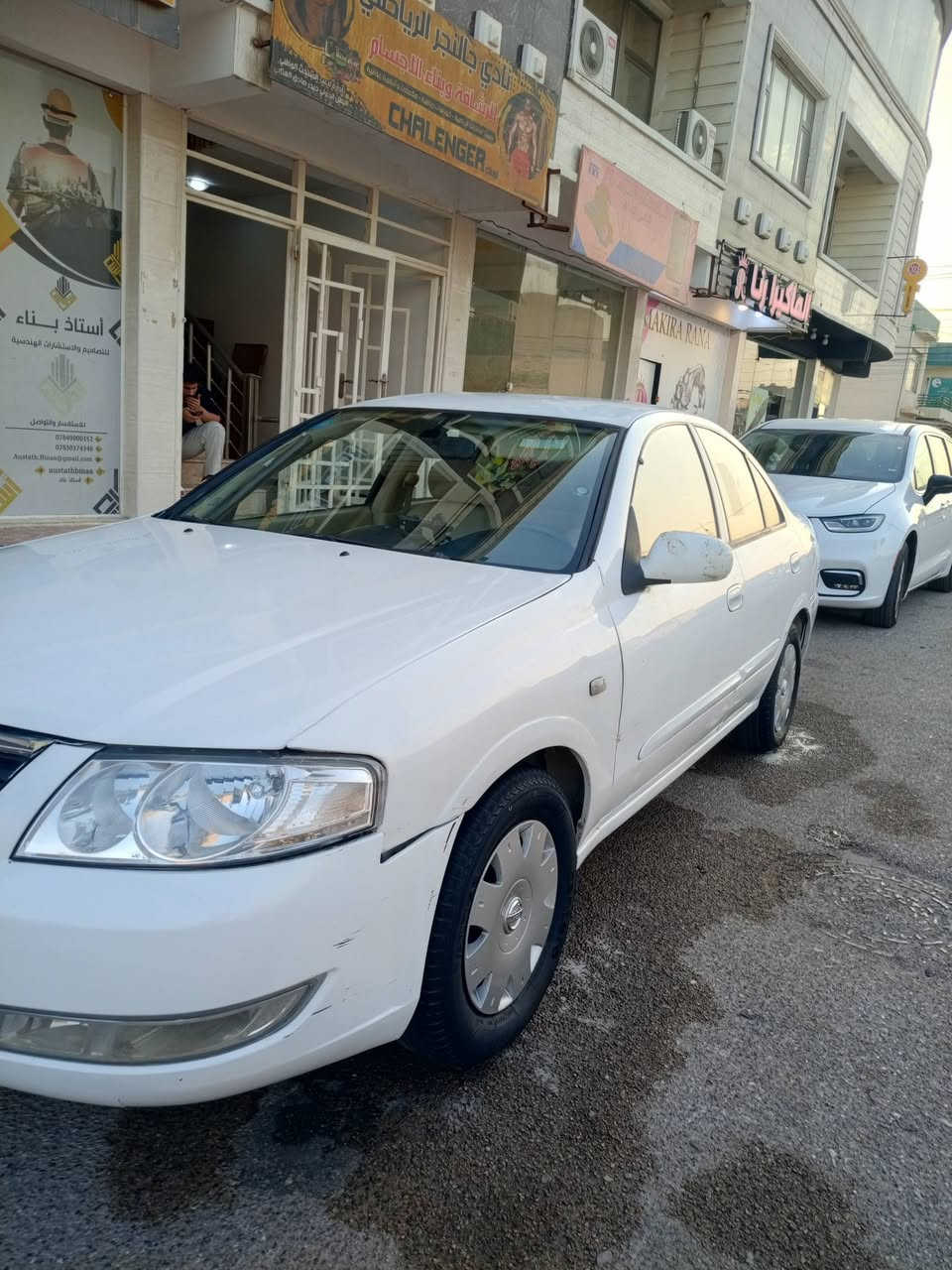 سني كوري • ٢٠١٣ • تبريد جديد