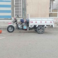 أوراق اصولي • مكينة كارتون • ٢٠١٣