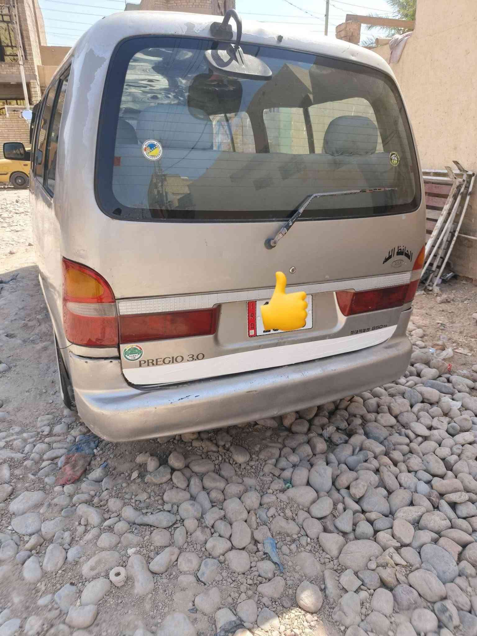 سلام عليكم بريجو مديل 2000 رقم كربلاء نكليزي تحويل ثاني يوم مكينه وكير واكسن خير من الله مكان بغداد سعر 63
***********
