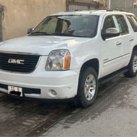 يوكن بترا • ٢٠١٠ • بغداد تحويل