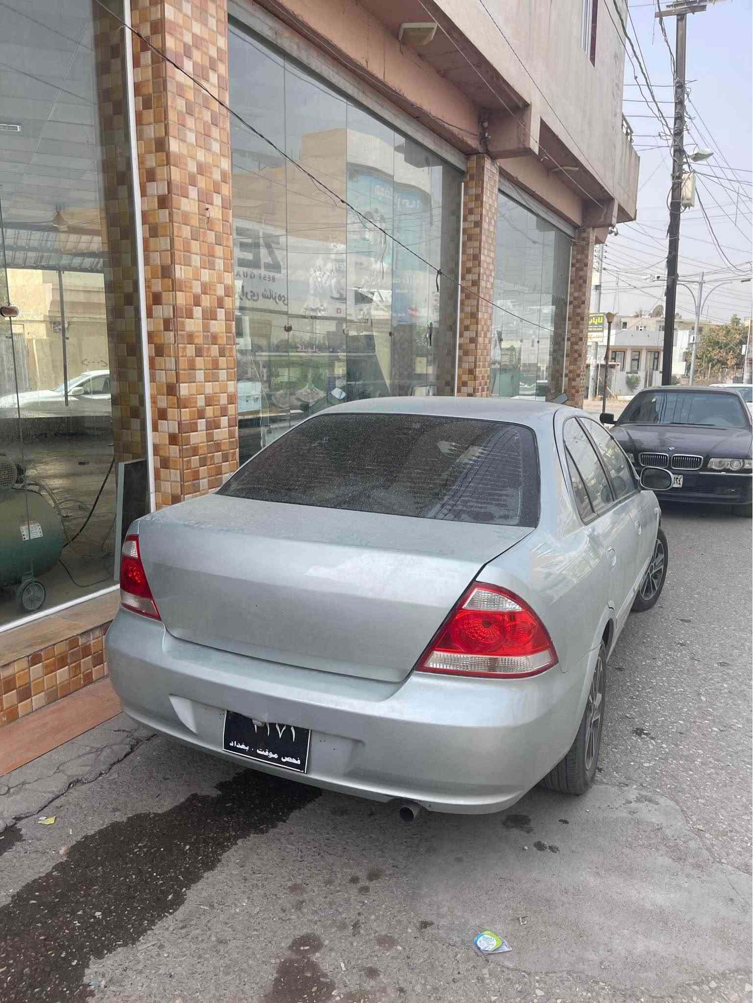سام سۆنگ • ٢٠٠٨ • رقم سليمانية