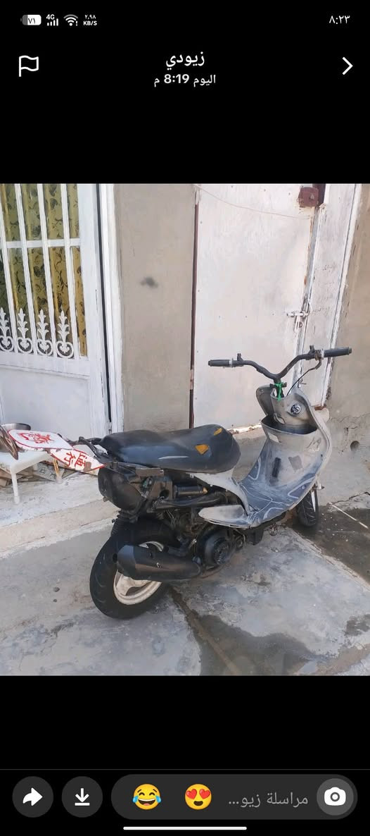 دراجه ماكس منغولي الل بيع مفتوحه بس بوشه دراجه نشطه او بيه شلعه فول الشراي يجي موجود خاص او عل الرقم هاذه ***********
