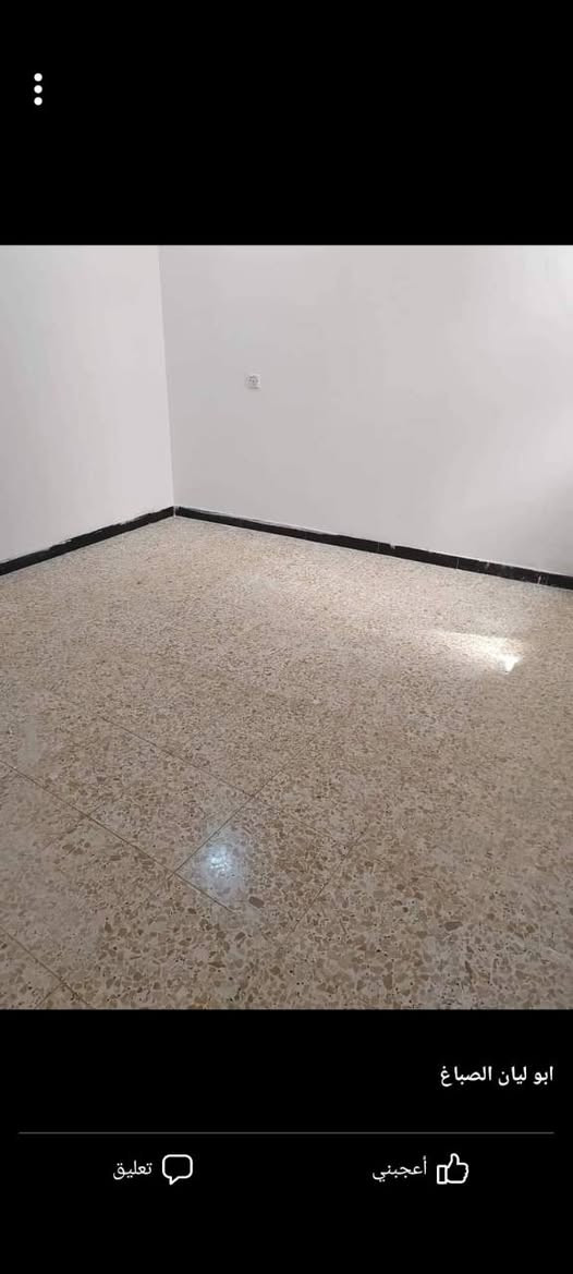 صباغ • اصباغ منزلية • حسب الطلب