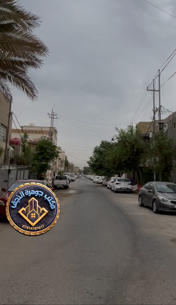 حي العدالة • ١٣٠م • زاوية على شارعين