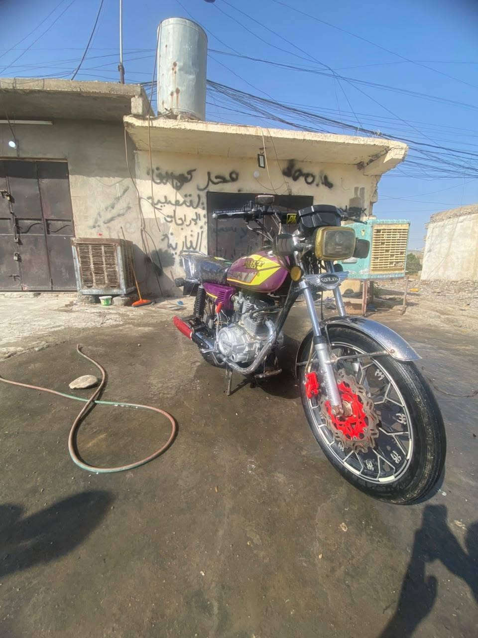 سونك • ٢٠٠ • ٢٠٢٤