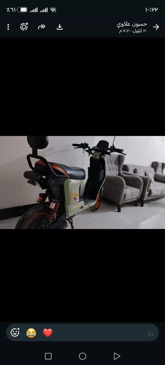 ار ٩ برو • بدون بطاريات • ناصرية ذي قار