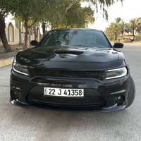 فور ويل • ٢٠١٨ • رقم اربيل