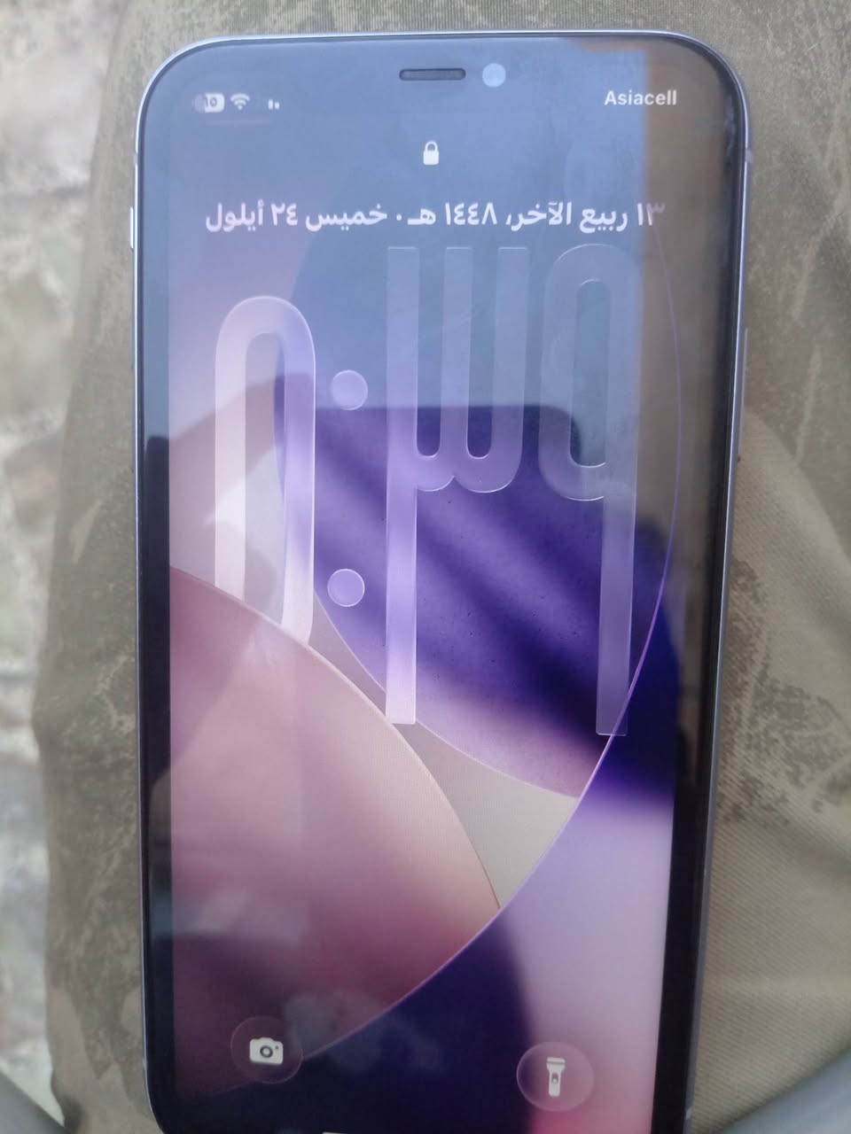 سلام عليكم ايفون ١١ عادي كفاله عامه مبدل شاشه اصليه شرط عل فحص ومبدل بطاريه اصليه شرط عل فحص بطاريه ١٠٠ وين ميعجبك افحص كفاله عامه شخط مابيه سعره ٢٥٠ وبيه مجال بنجف بلكوفه بحي ميسان رقمي *********** @إشارة
