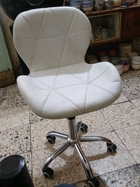 كرسيين • جديد • بصره