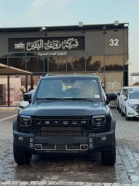 جيتور T2 • ٢٠٢٧ • اسود طافي