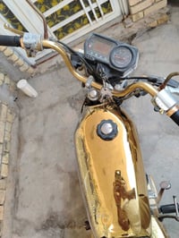 موديل١٧ • اوراق وكيل • تبديل باتري