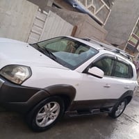 توسان • ٢٠٠٨ • رقم بغداد