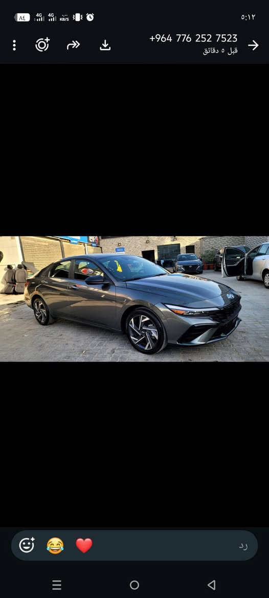 سياره مال شهداء موديل ٢٥  سياره مفوله عده الفتحه مكينه 2000دوش كل تفاصيل بالصور سعر 140وبيها مجال سياره كامله مرقمه  والاسفسار اكثر اتصل ع رقم ***********

نص مكتوب في الصور:
- +964 776 252 7523
- الآن
- قبل ٥ دقائق
- +964 776 252 7523 قبل ٥ دقائق
- قبل 5 دقائق
- رد