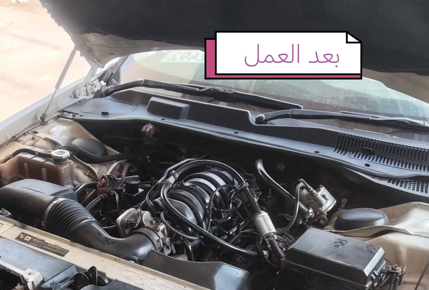 🔴ياالله سلام عليكم شباب يوجد ادامه كامله في مجمع الفتلاوي للمريكي اوبامه جارجر من موديل ( 5 ل 23 ) فتح وشد وتنضيف وتبديل قطع الغيار  عنوان  محافضه الديوانيه التقيه ثالثه  اي ستفسار بل خدمه   📞وتساب  *********** 📞 📞***********
